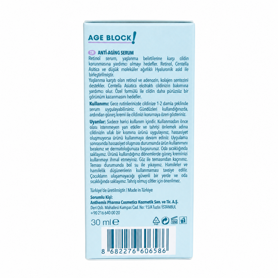 Cire Aseptine Anti Aging Yüz Serumu 30 Ml