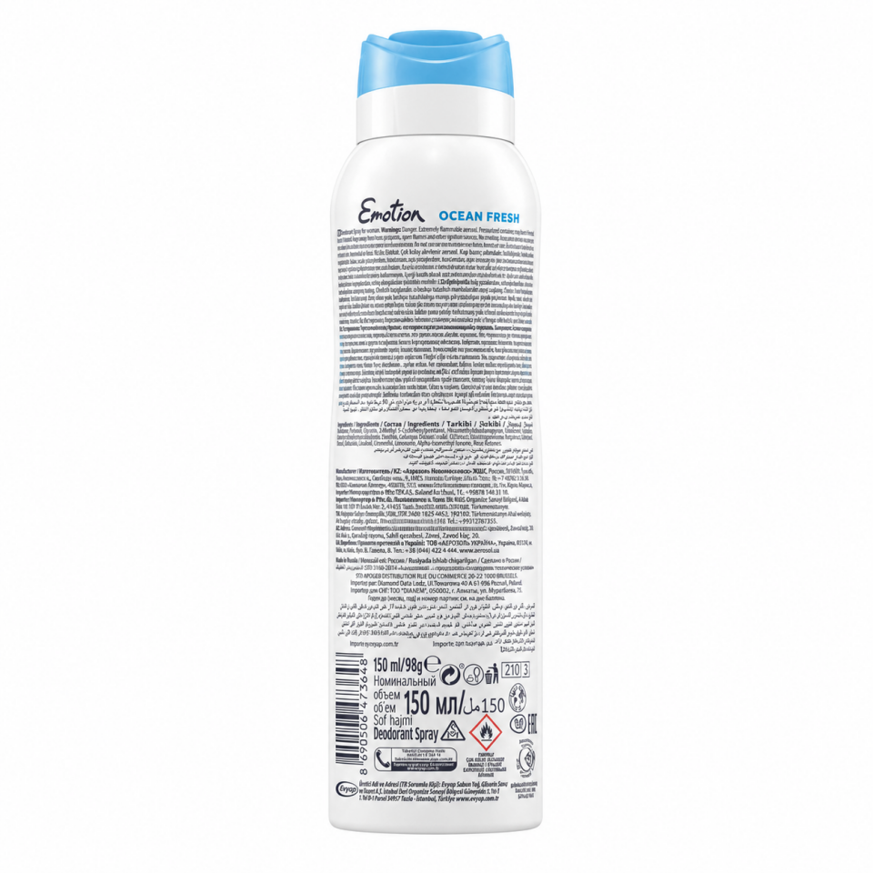 Emotion Deodorant 150 Ml Ocean Fresh