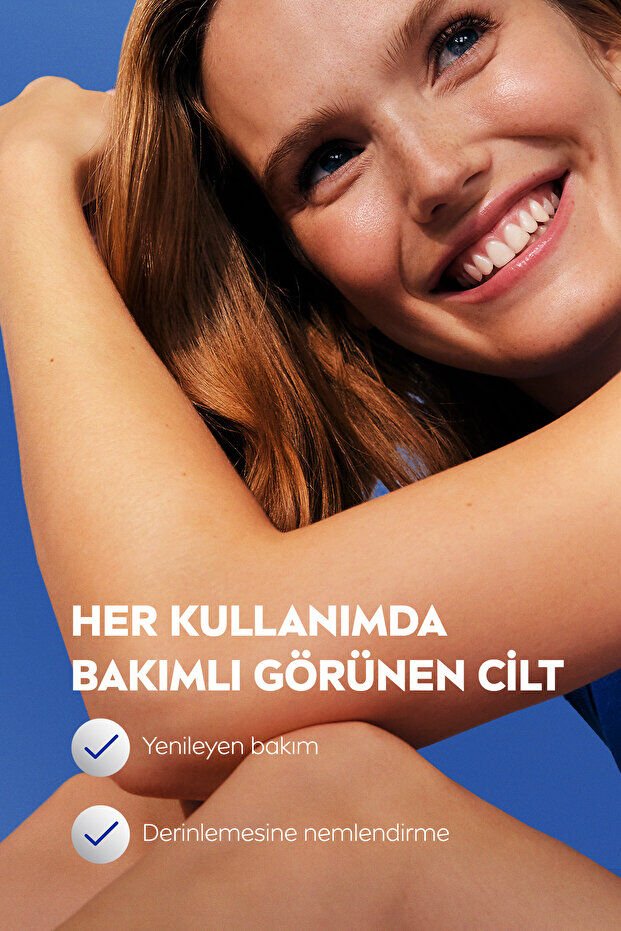 NIVEA Aloe Vera Derinlemesine Vücut Losyonu 400 ml