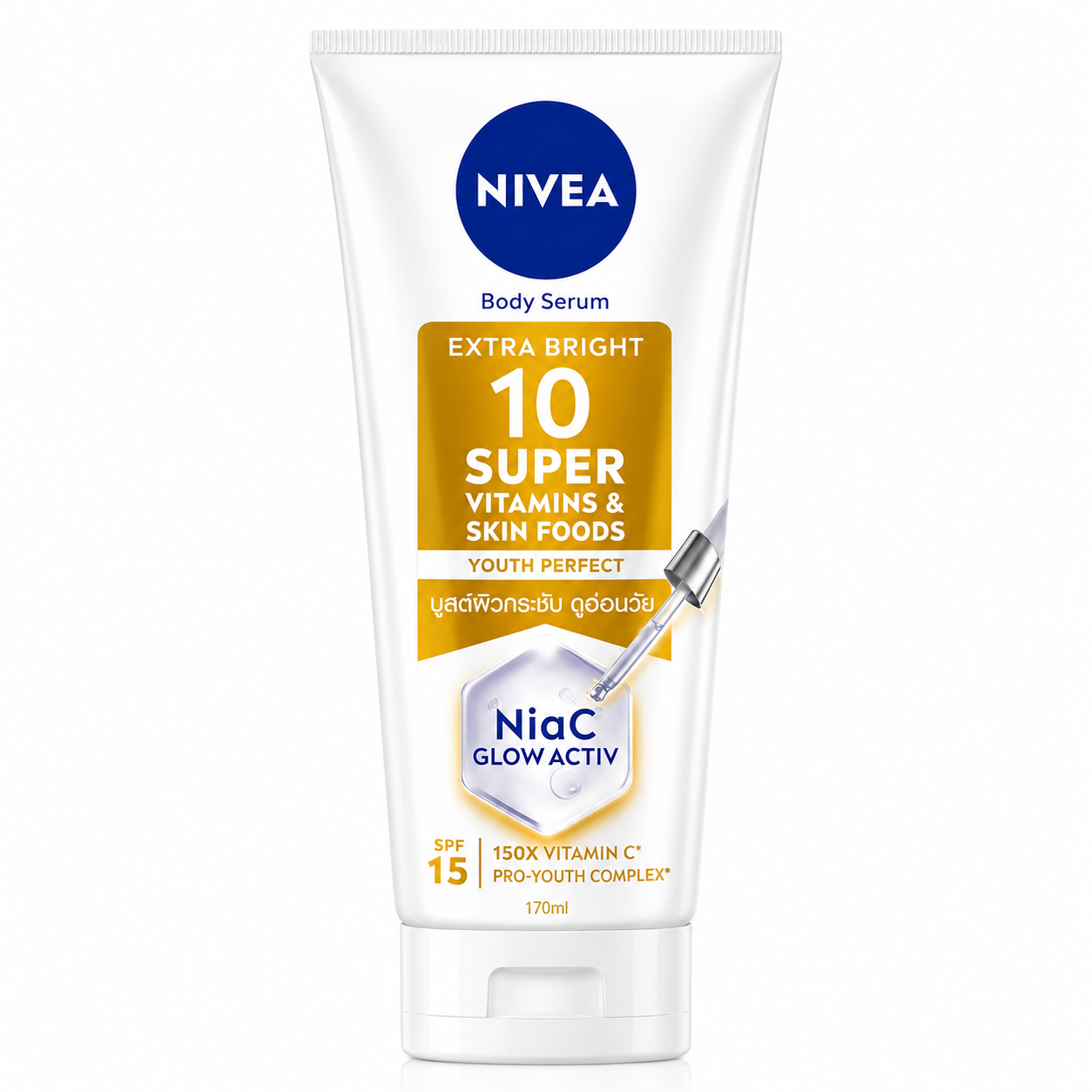 NIVEA Super10 Serum Etkili Vücut Losyonu SPF15 170 ml
