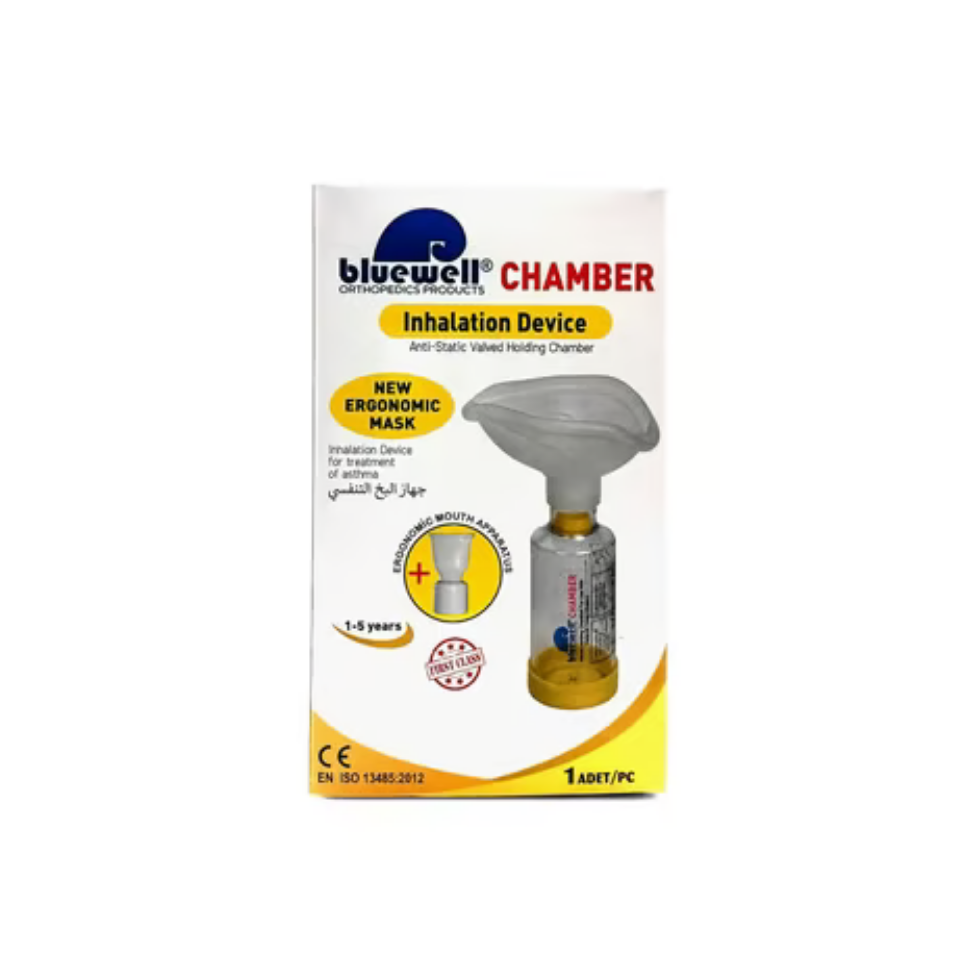 BLUEWELL Chamber Aerochamber İnhalasyon Cihazı Sarı 1-5 Yaş