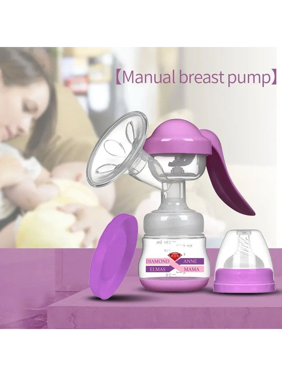 LİFE NET Göğüs Süt Sağma Pompası Manuel RH-111