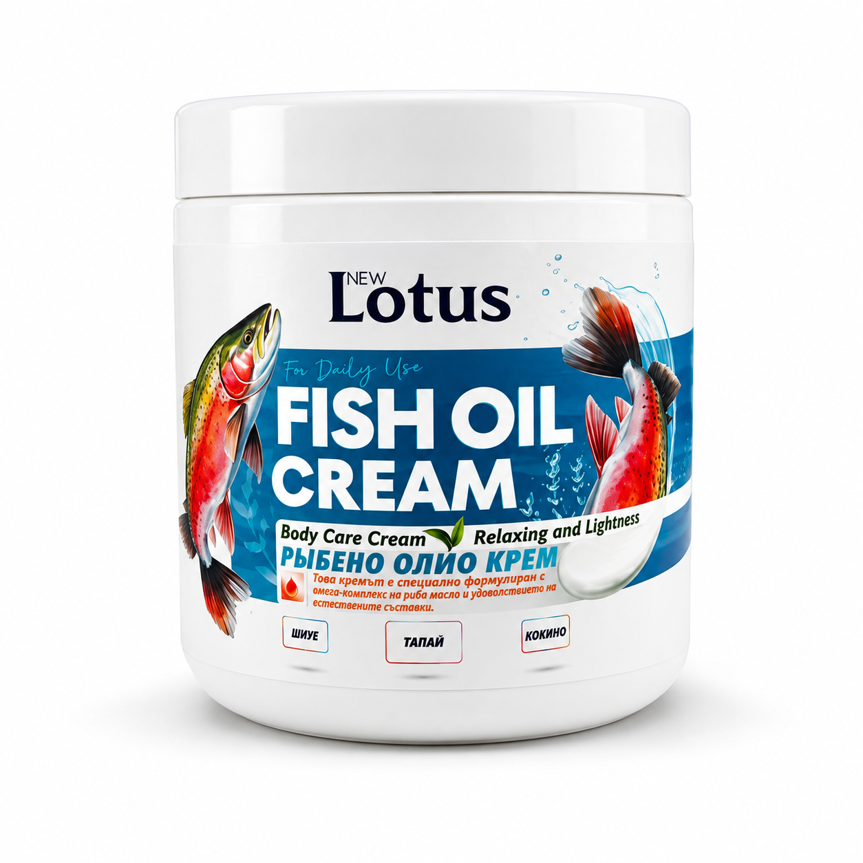 New Lotus Balık Yağı Kremi – Hızlı Ağrı Giderici