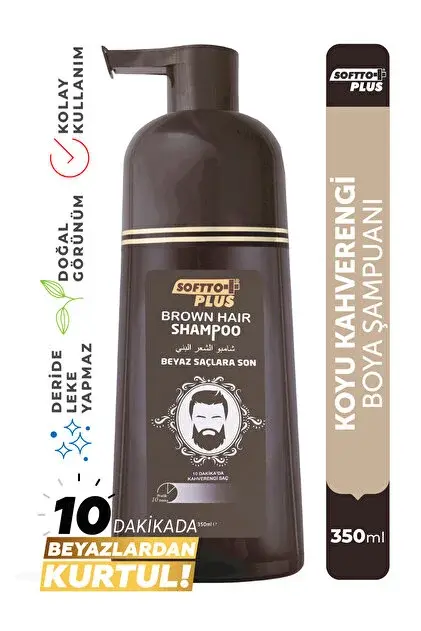 Softto Plus Brown Hair Kahverengi Şampuan 350 ml